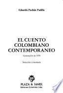 El cuento colombiano contemporaneo