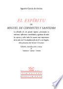El espíritu de Miguel de Cervantes y Saavedra