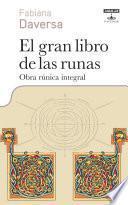 El gran libro de las runas
