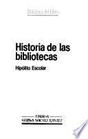 Historia de las bibliotecas