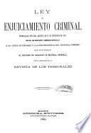 Ley de enjuiciamiento criminal promulgada por Real Decreto de 14 de setiembre de 1882