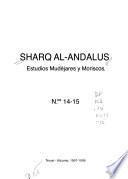 Sharq al-Andalus, estudios Mudéjares y Moriscos