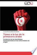 Túnez a la Luz de la Primavera Árabe